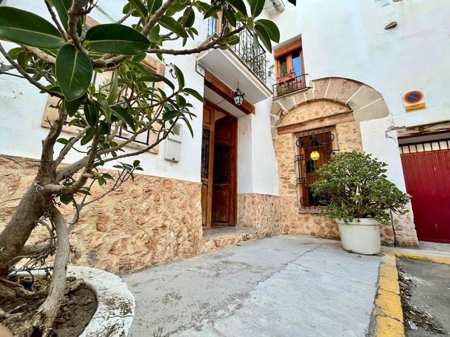 Apartamentos Ca Federo, Casa La Tia Elena Hinojosa del Duque Εξωτερικό φωτογραφία